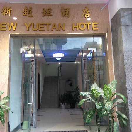 New Yuetan Hotel Darüsselam Dış mekan fotoğraf